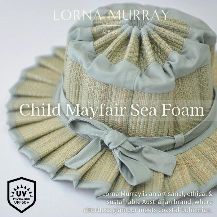 Lorna Murray キッズ フリル付き麦わら帽子 Medium 正規品 Lorna