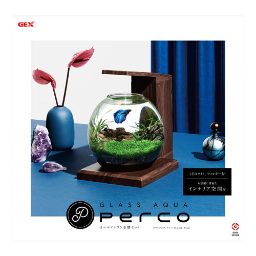 楽天市場】ジェックス グラスアクア PERCO B‐Dark Wood オールインワン