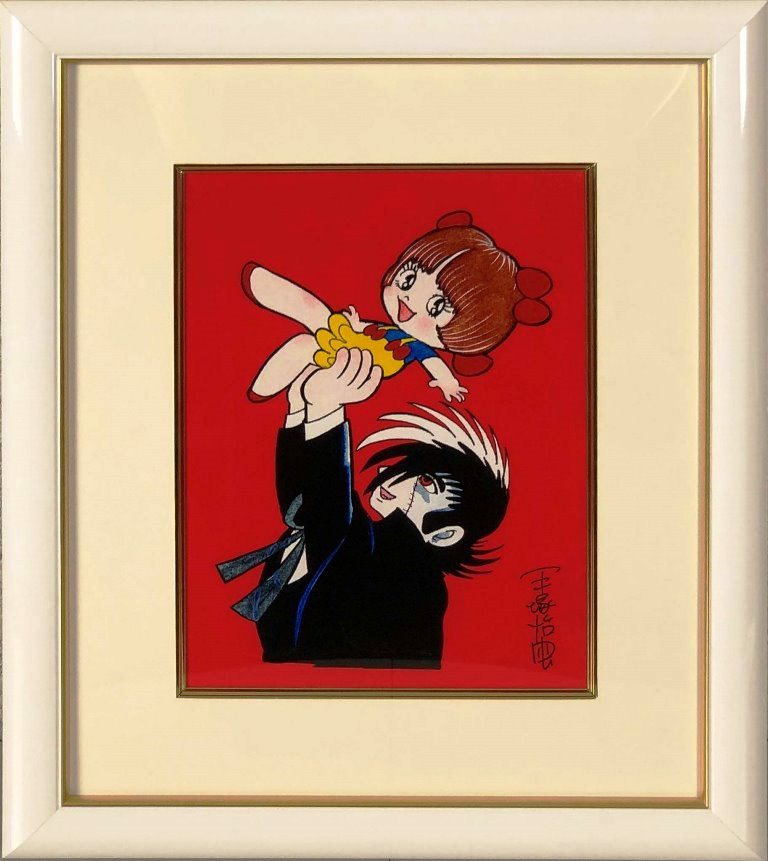 じ*む様 ピノコ還る！ ブラックジャック 手塚治虫 サイン入り じ*む様