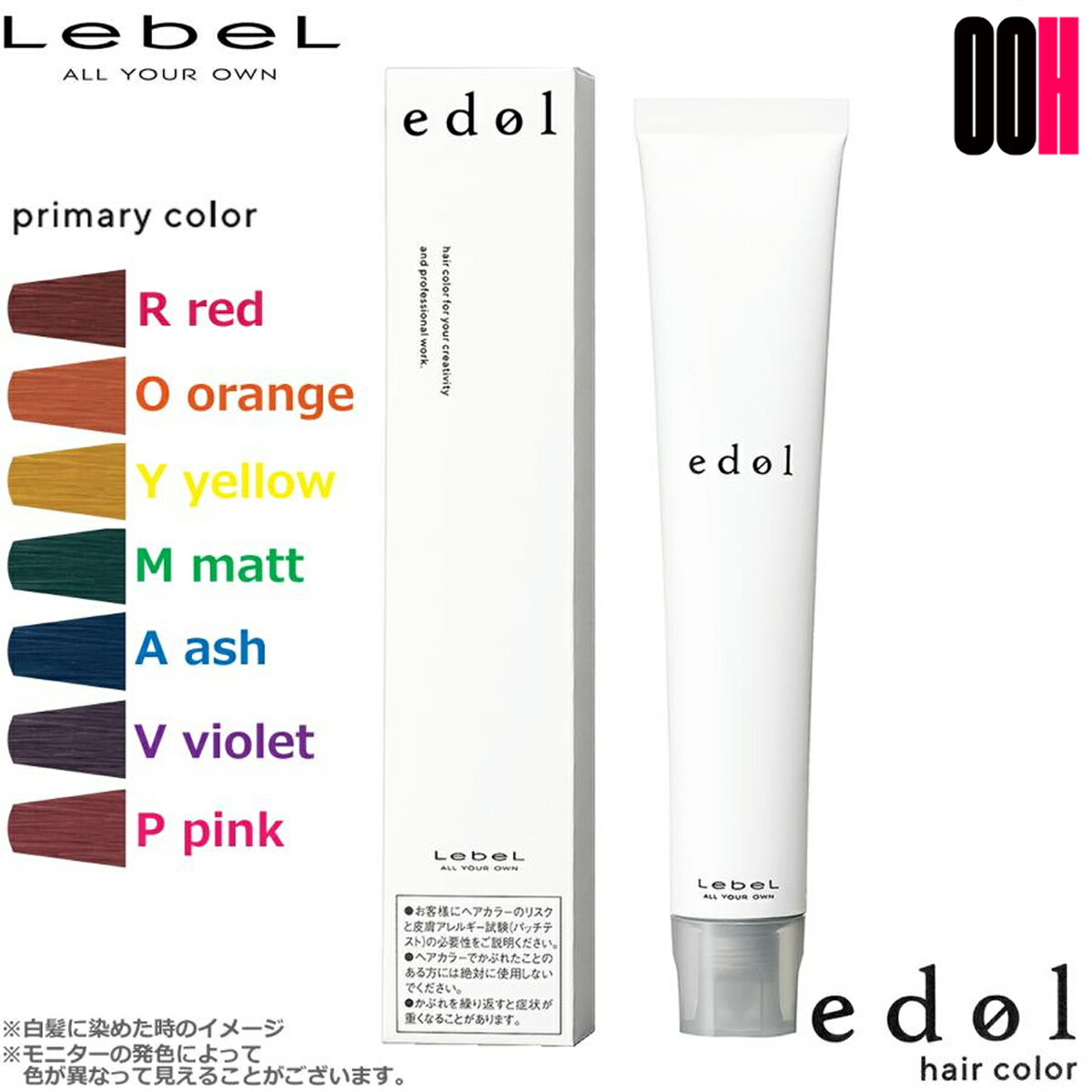 楽天市場】【最大ポイント10倍※要エントリ−02月04日20:00〜2月10日1