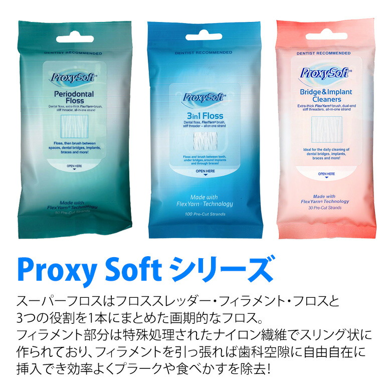 バラ売り可* 血清の粉末 DST日本語foil3枚セット バラ売り可* 血清の