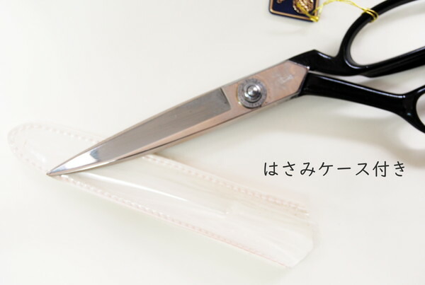 楽天市場】庄三郎 ｽﾃﾝﾚｽｽﾑｰｻｰ STS-SS260mm（ステンレス よく切れる