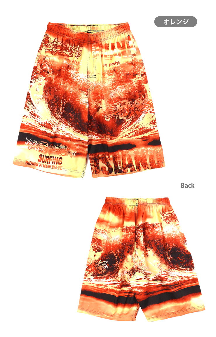 VEATM サーフパンツ 赤/白/オレンジ 2024 VEATM SURF SHORTS NEW RELEASE