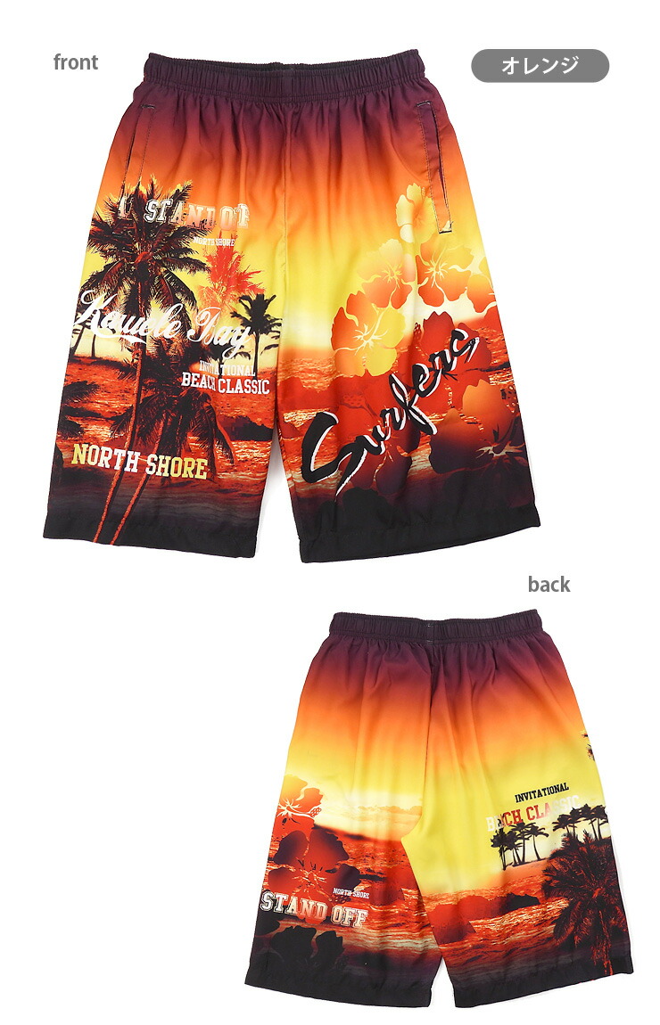楽天市場】サーフパンツ 水着 メンズ M L LL M-2551 ブルー オレンジ