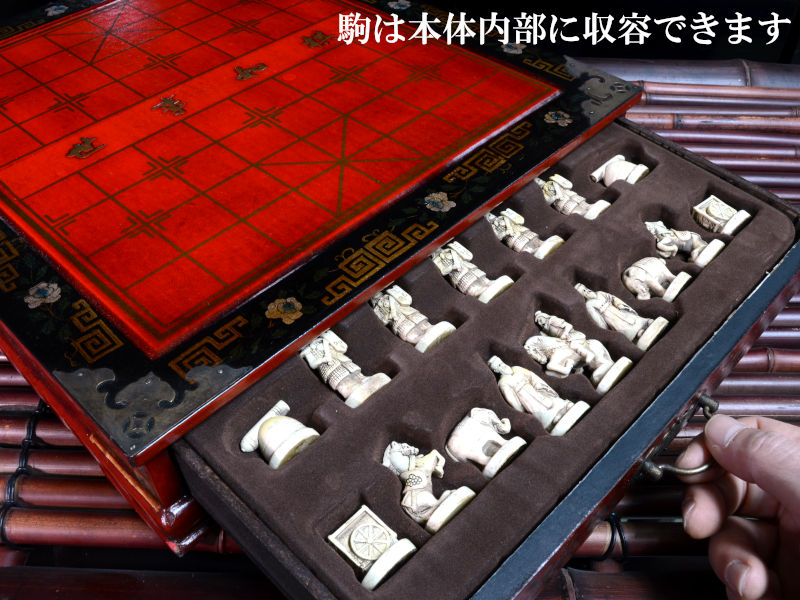 楽天市場】アンティーク風中国将棋盤 : 中国貿易CTCオンラインShop