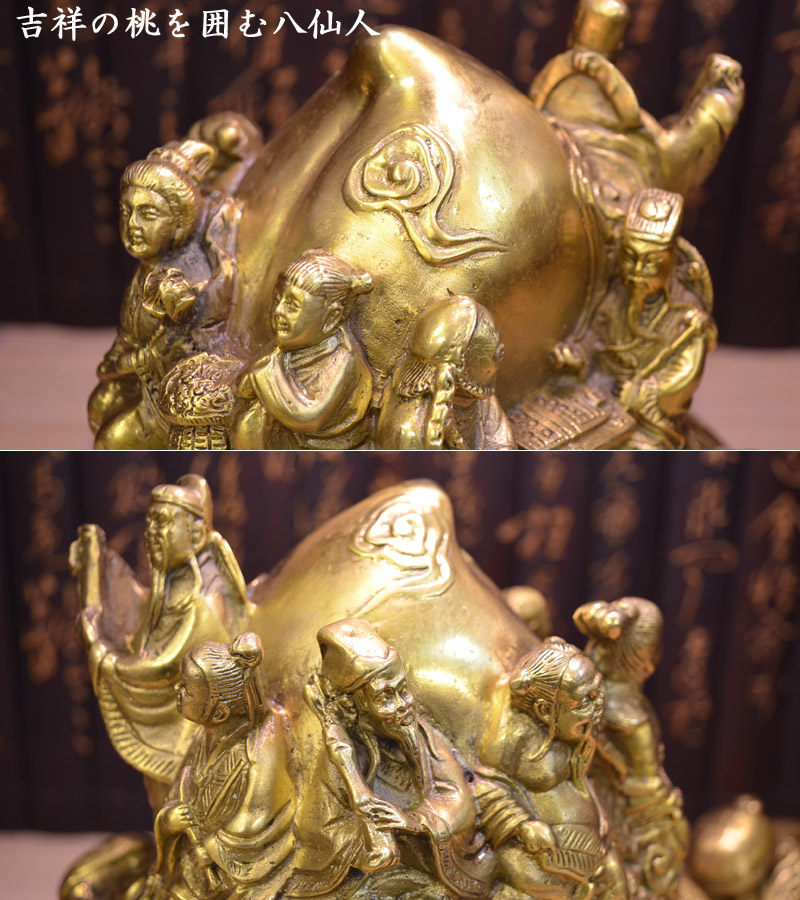 昔中国で購入した銅器の置物 仏具 昔中国で購入した銅器の置物 仏具 昔