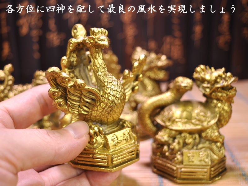 銅製 四大神獣銅盤 鎮宅 辟邪 開運 風水 招財 置物 銅器 仏像 蔵伝金翅