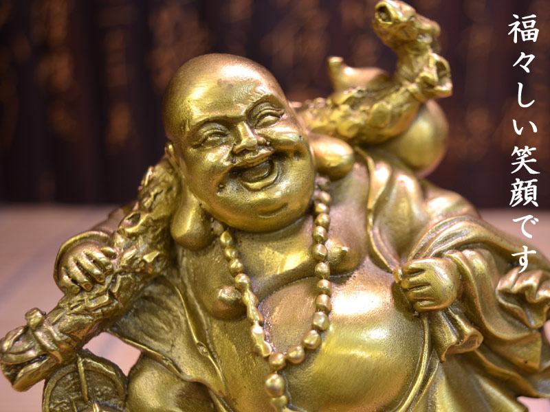楽天市場】布袋様 置物 仏像 銅製招財布袋（黄金袋） 宝くじ : 中国