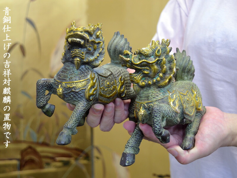 古青銅珍獣鈕印 9点 龍 麒麟 龍亀 睚眦 貔貅 四神獣 古美術 WWST005 古