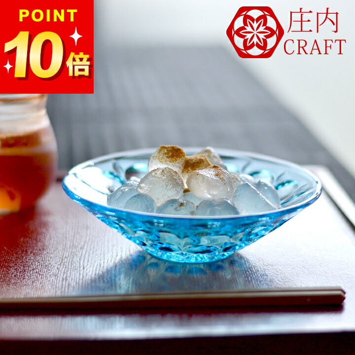 楽天市場】かき氷 皿（キッチン用品・食器・調理器具）の通販