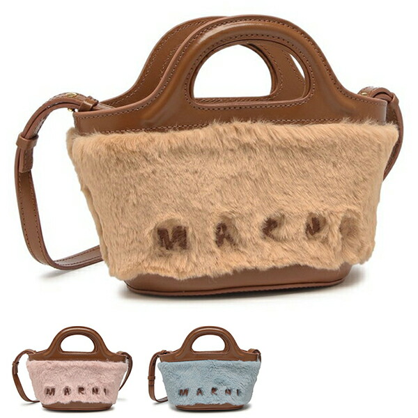 楽天市場】マルニ ハンドバッグ ショルダーバッグ トロピカリア