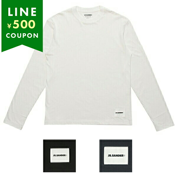 楽天市場】ジルサンダー Tシャツ カットソー オーガニックコットン