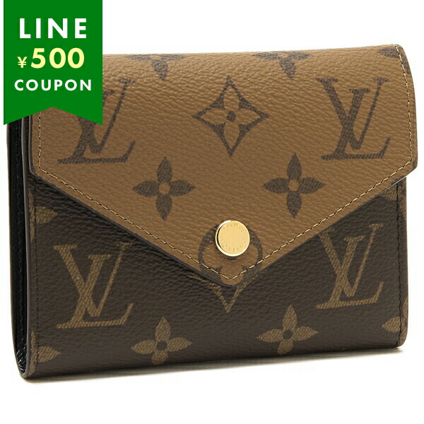 楽天市場】ルイヴィトン 三つ折り財布 ポルトフォイユヴィクトリーヌ