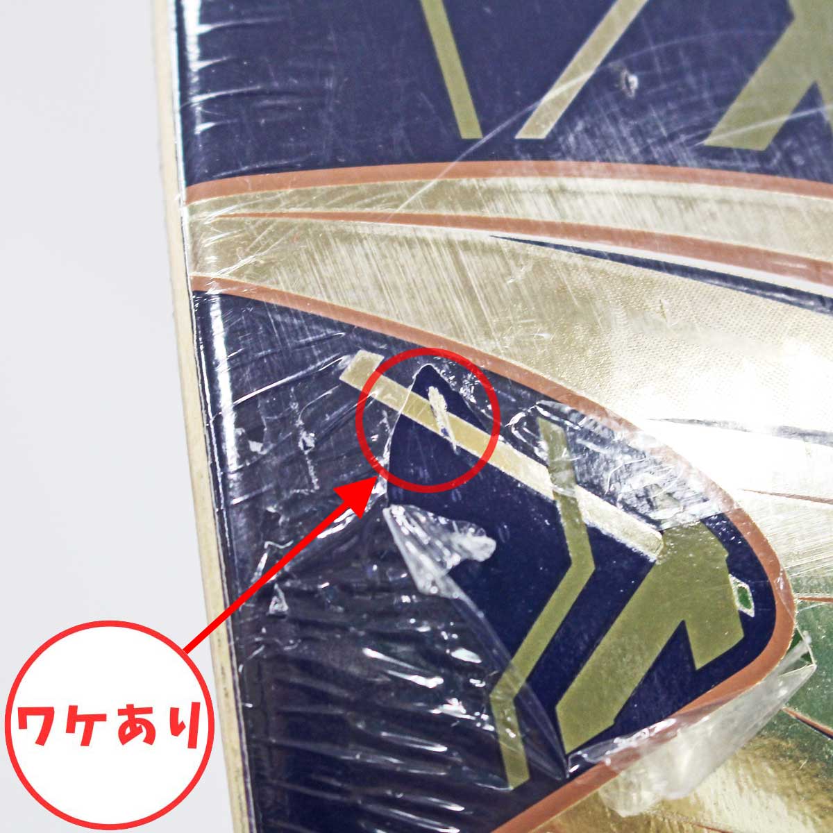 楽天市場】【訳あり キズ】 プリミティブ 8.75インチ スケボーデッキ