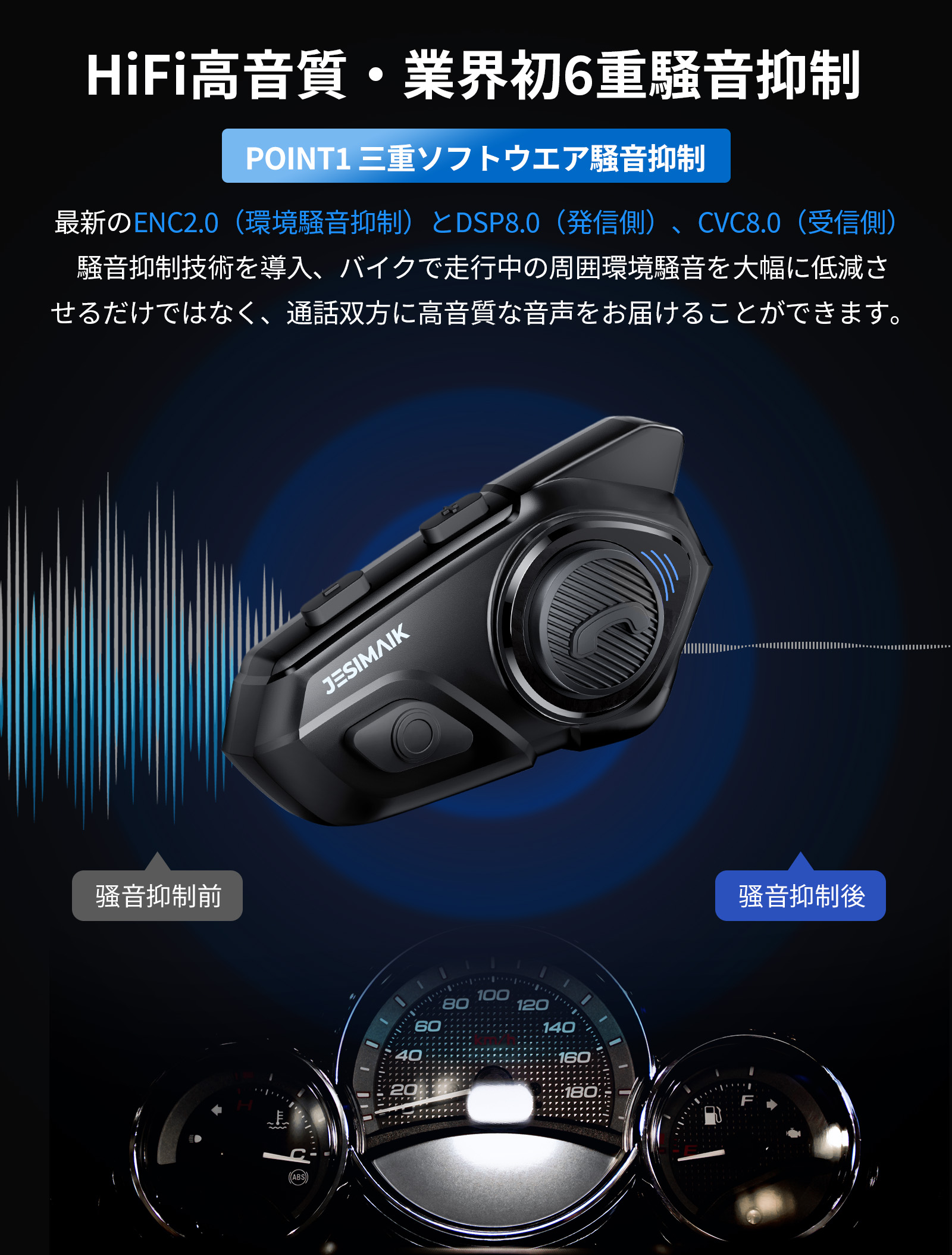 楽天市場】＼9,481円~相当&10日まで限定価格&P5倍／JESIMAIK バイク