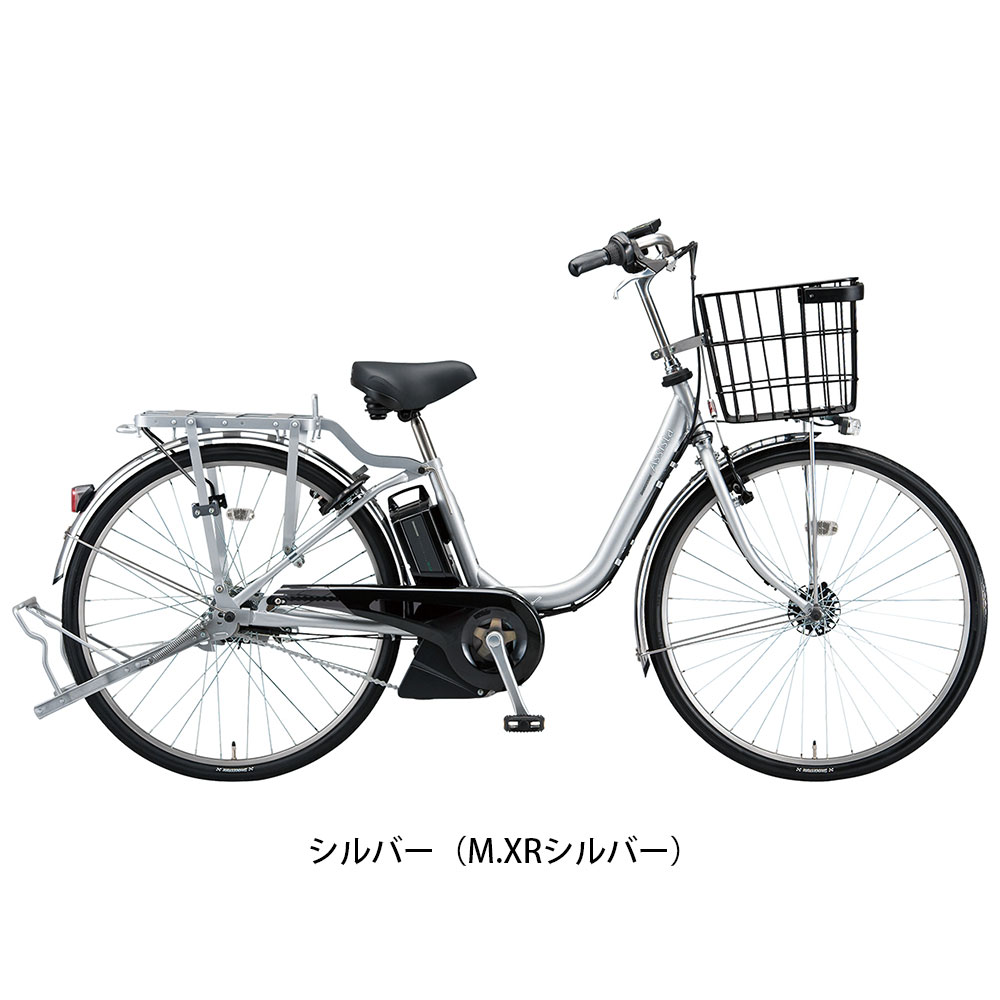 楽天市場】店頭受取限定 電動自転車 ブリヂストン アシスタビジネスU