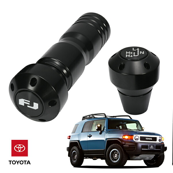 楽天市場】【楽天お買い物マラソン☆エントリーでP10倍！】USトヨタ