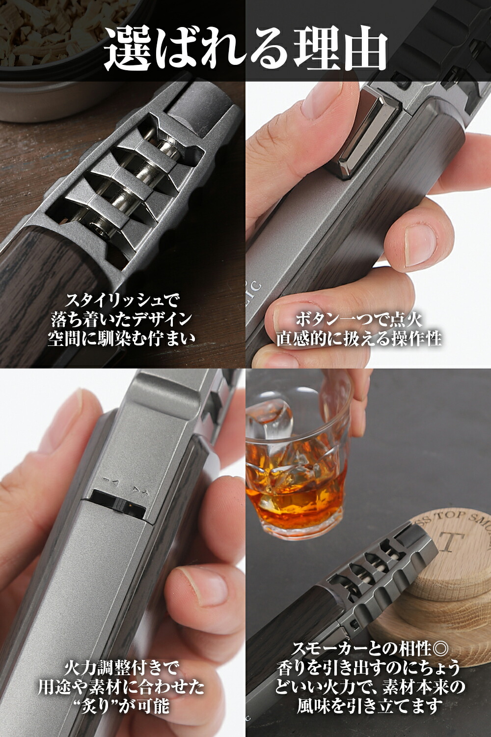 楽天市場】【即納】タルホリック プレミアムトーチ 【TARU HOLIC 正規