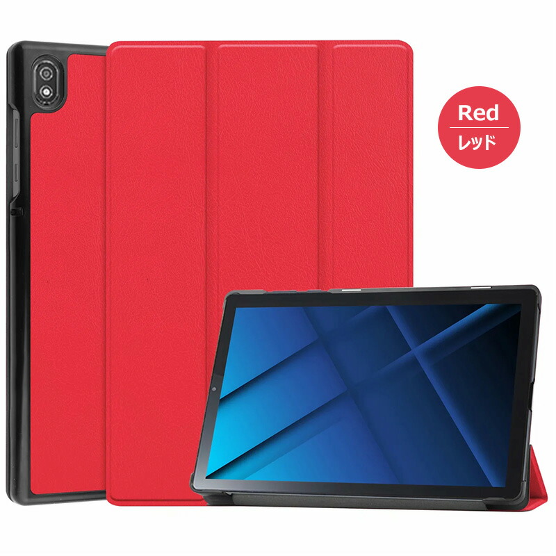 楽天市場】2021モデル タブレット Lenovo TAB6 10.3インチ 5G対応