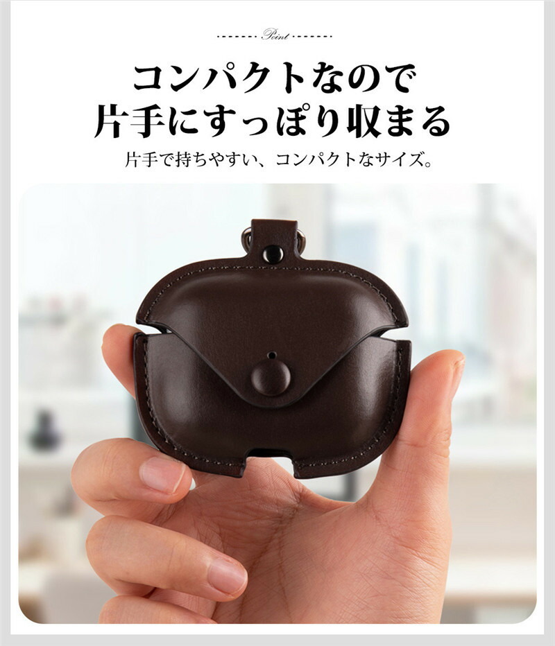 楽天市場】【1000円ポッキリ 送料無料】AirPods Pro 3 ケース AirPods