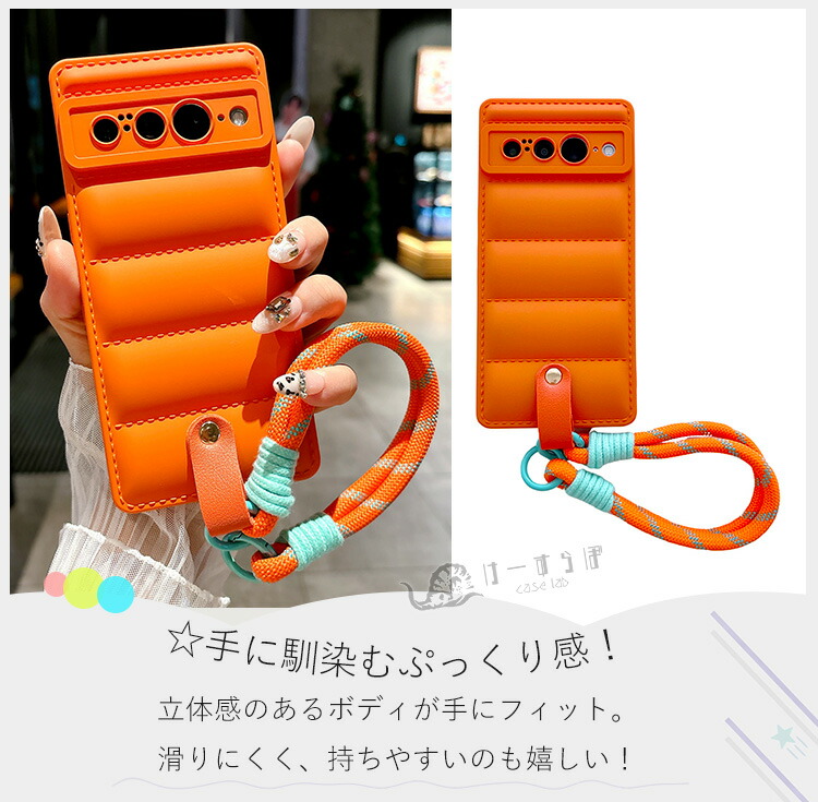 楽天市場】太め ハンドストラップ付 Google Pixel 9a カバー ぷっくり
