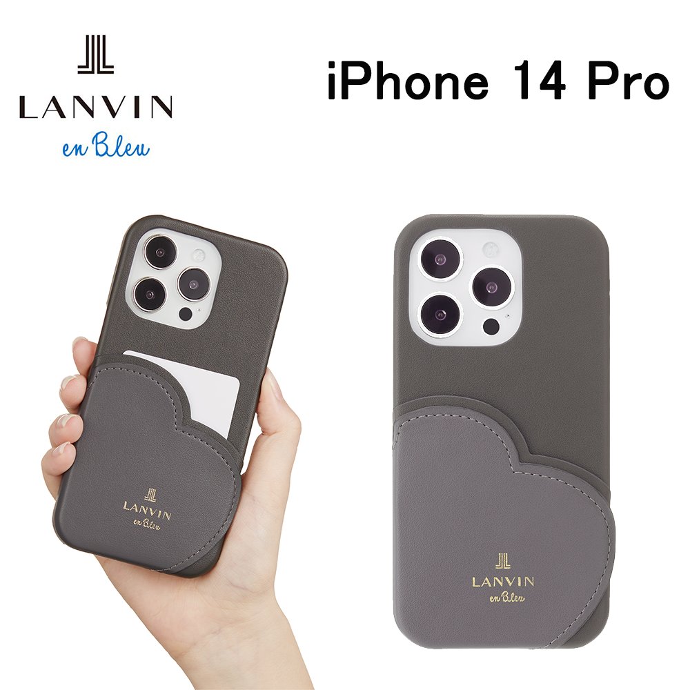 美品】LANVIN ランバン iPhone 14 promax スマホケース 【正規代理店