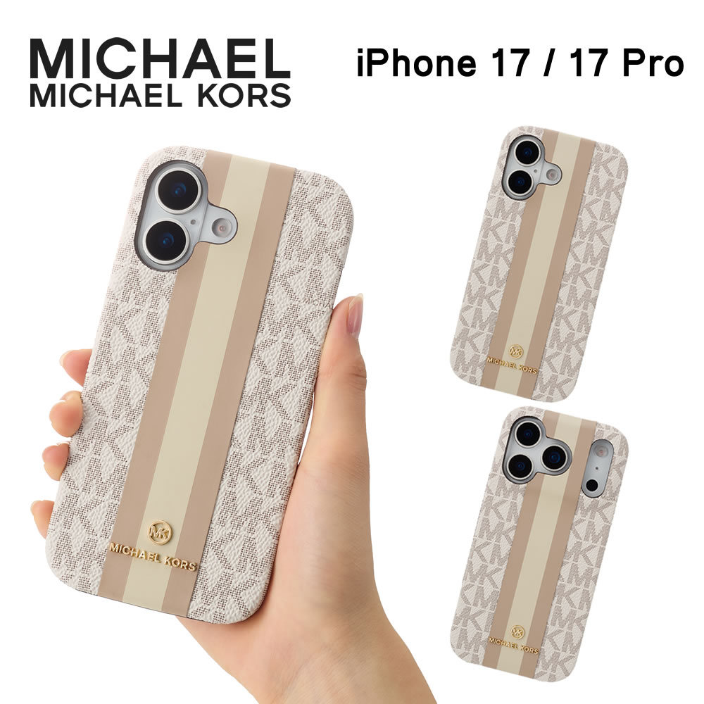 新品未使用】Michael Kors iPhone17用手帳型ケース 新品未使用