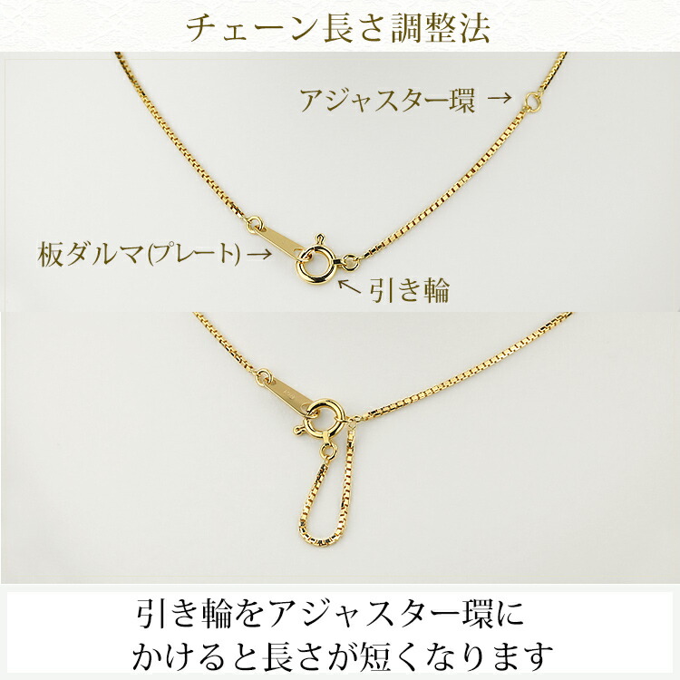 楽天市場】K18 ベネチアンチェーン ネックレス(18k、18金製)(45cm 幅