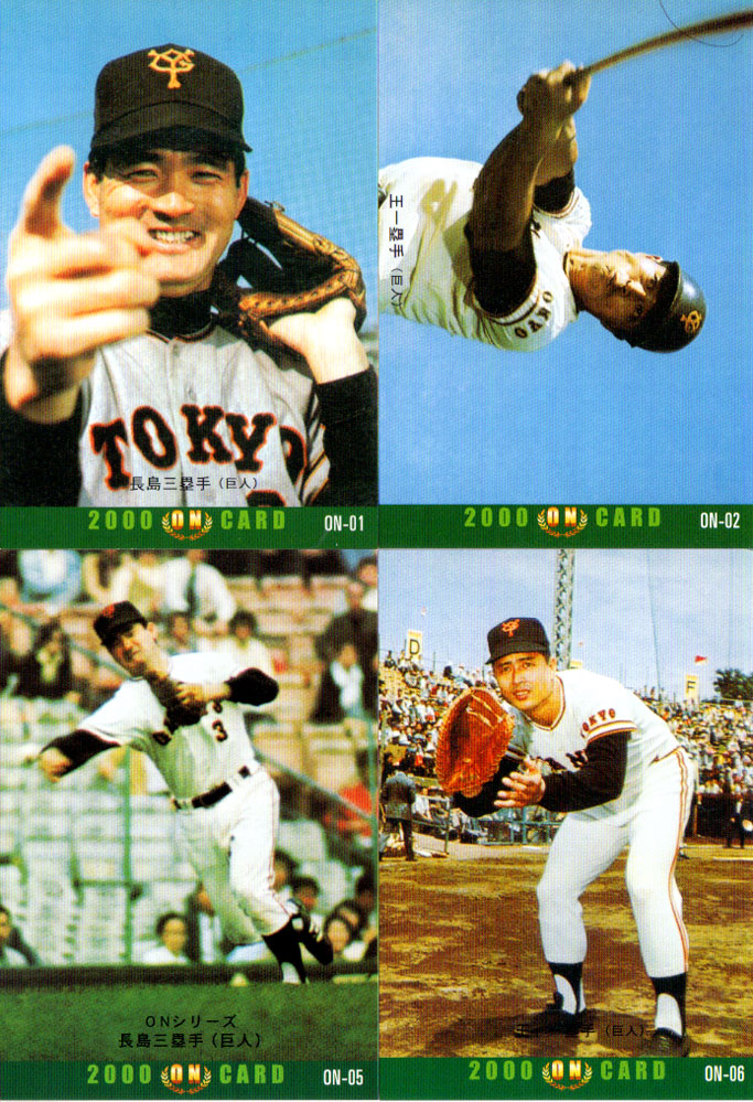 カルビー プロ野球カード 1989年 No.172 M・キーオ カルビー野球カード