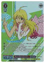 ヴァイス ザ⭐︎ワイルドストロベリー 星井美希 BNP 4枚セット！！ WS