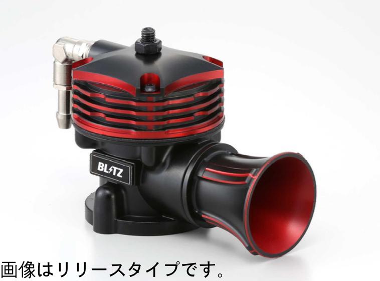 楽天市場】【BLITZ/ブリッツ】スーパーサウンドブローオフバルブ