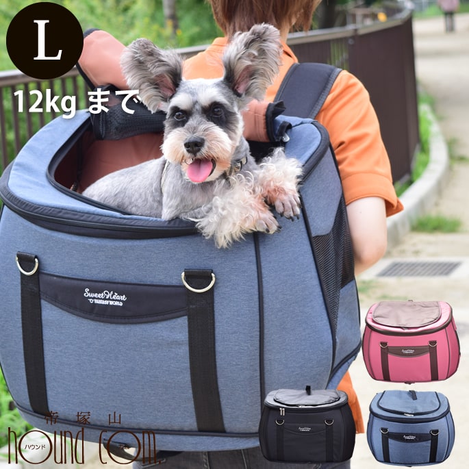 犬用キャリーバッグ カート リュック l キャリー ペット」の人気商品