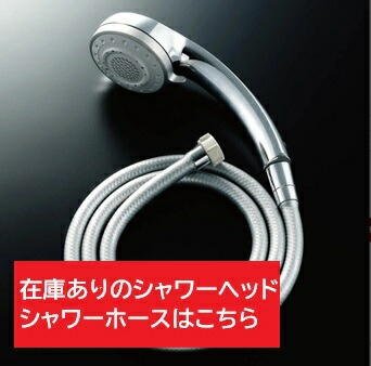 楽天市場】日立 パーツ HITACHI 【RAS-G71J2-001】 キバン(セイギョ