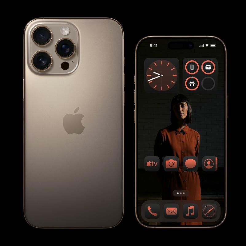 スマートフォン iphone16promax simフリー」の人気商品一覧 | 安い商品