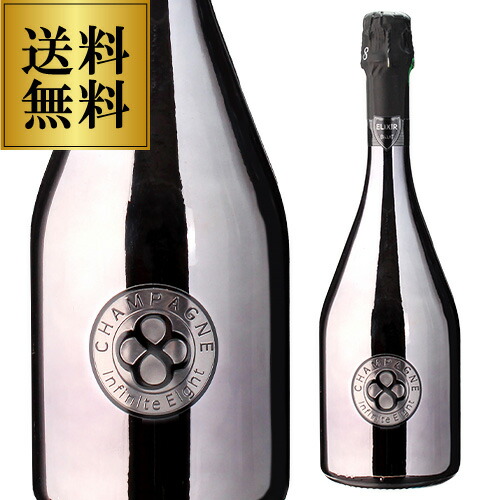 楽天市場】【誰でもP10倍 マラソン中】送料無料インフィニット エイト