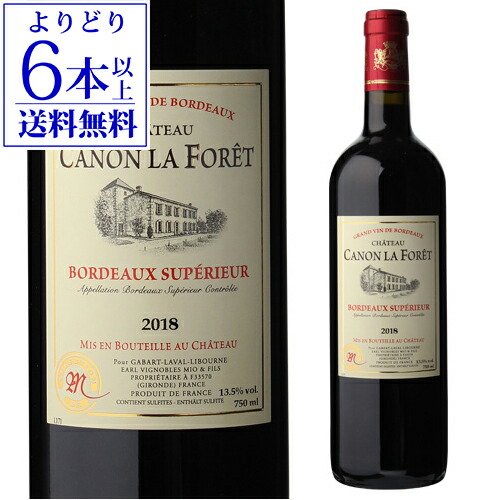 楽天市場】シャトー カノン Chateau Canonの通販
