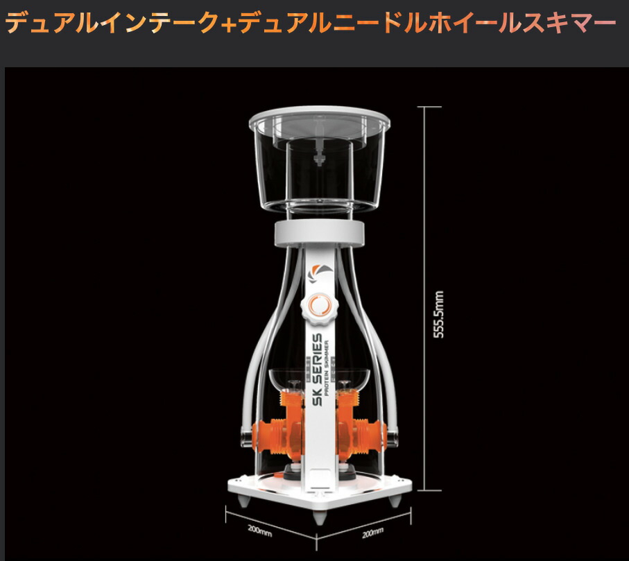 楽天市場】Maxspect MJ-SK400【お取り寄せ】 : CEPPO WEB SHOP