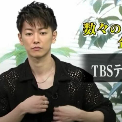 楽天市場】mollive DROP RING SV佐藤健さん着用 : C-G