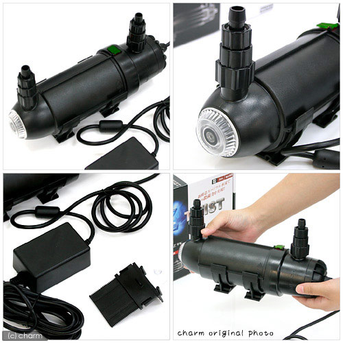 楽天市場】カミハタ ターボツイストZ 9W 海水・淡水両用 〜300L