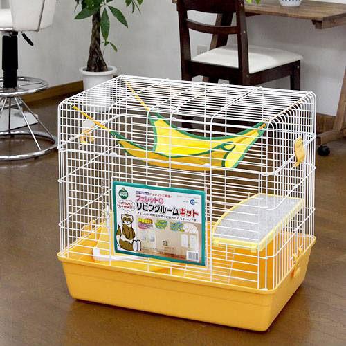 楽天市場】マルカン フェレットのリビングルームキット フェレット用