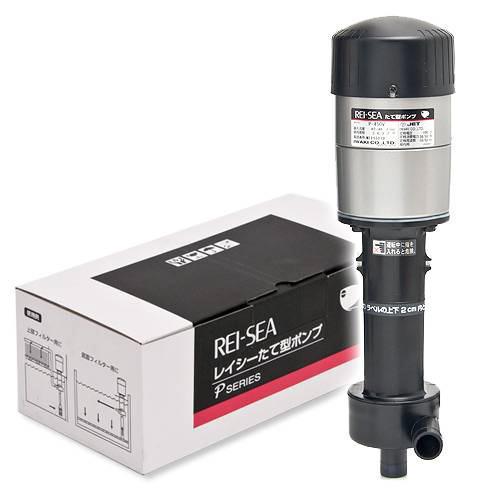 楽天市場】レイシー たて型ポンプ P型 P−450V 流量42〜46