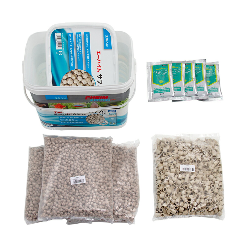 楽天市場】外部フィルター エーハイム クラシック2217−NEW専用