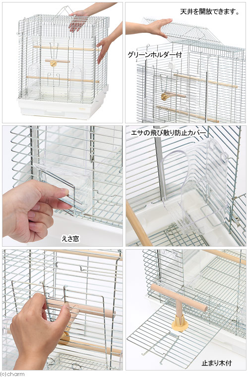 楽天市場】鳥かご HOEI 465オカメ ホワイト （46．5×46