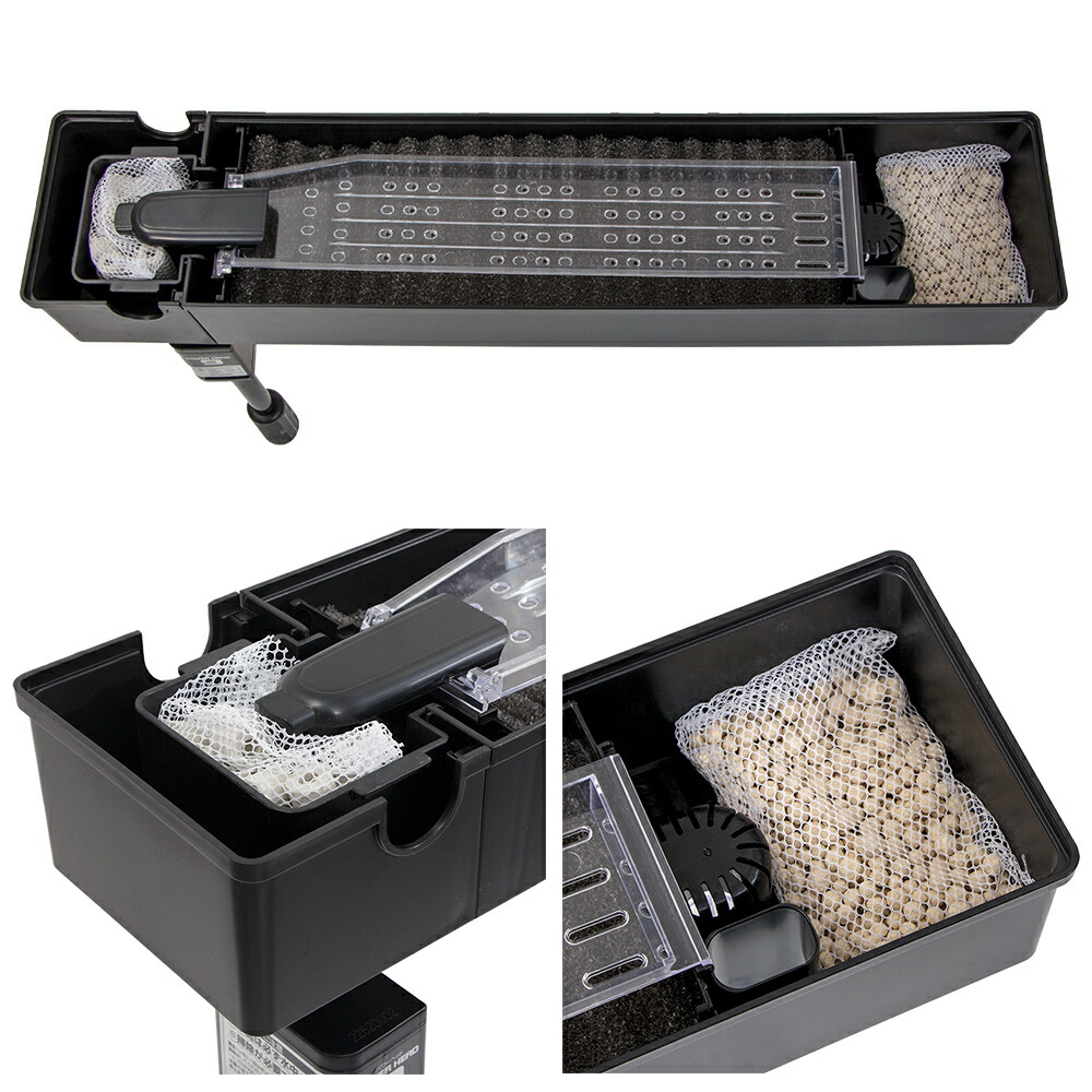 900上部フィルター。上部濾過