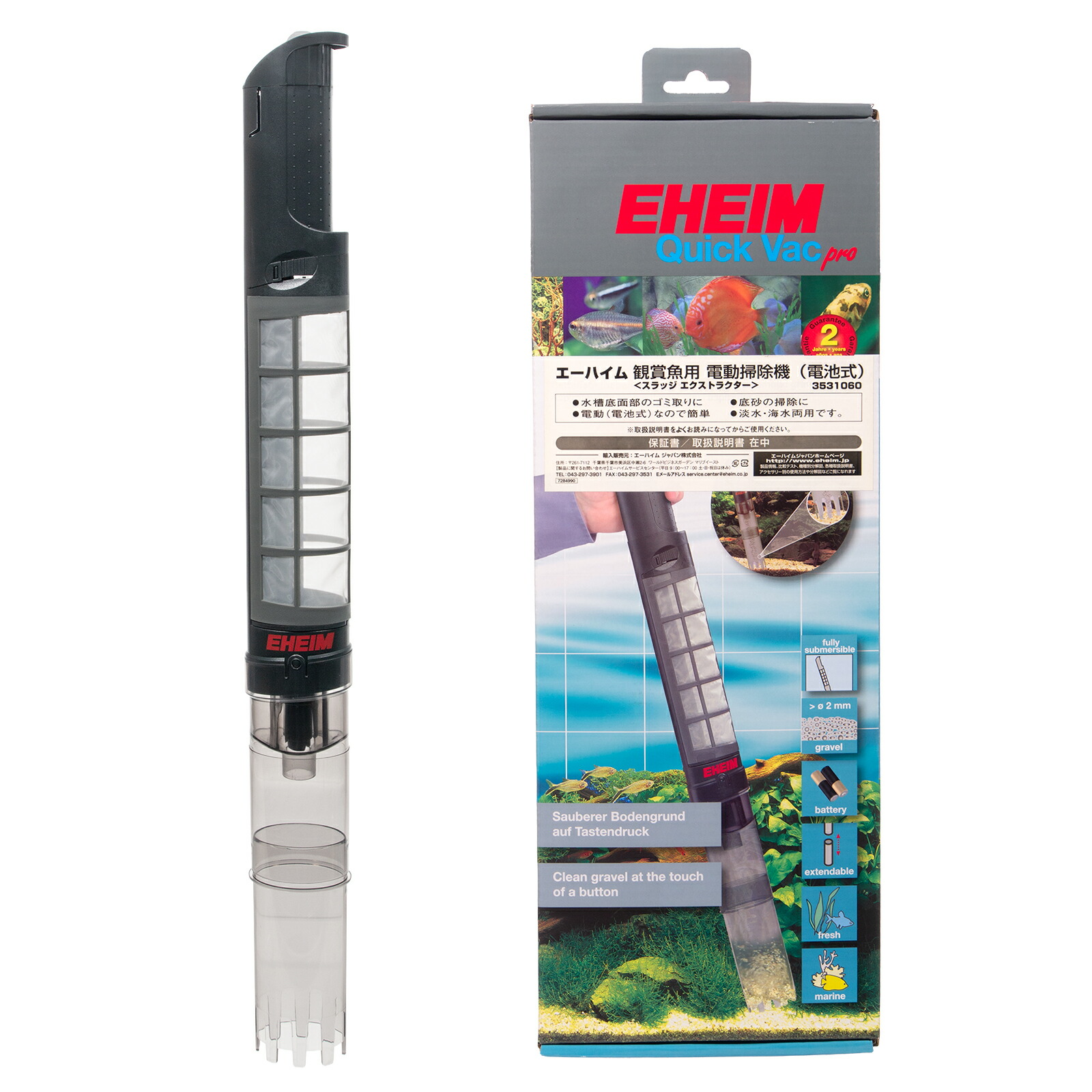 定価74万 アクアエラ メーカーサポート引継ぎます 定価74万 アクアエラ