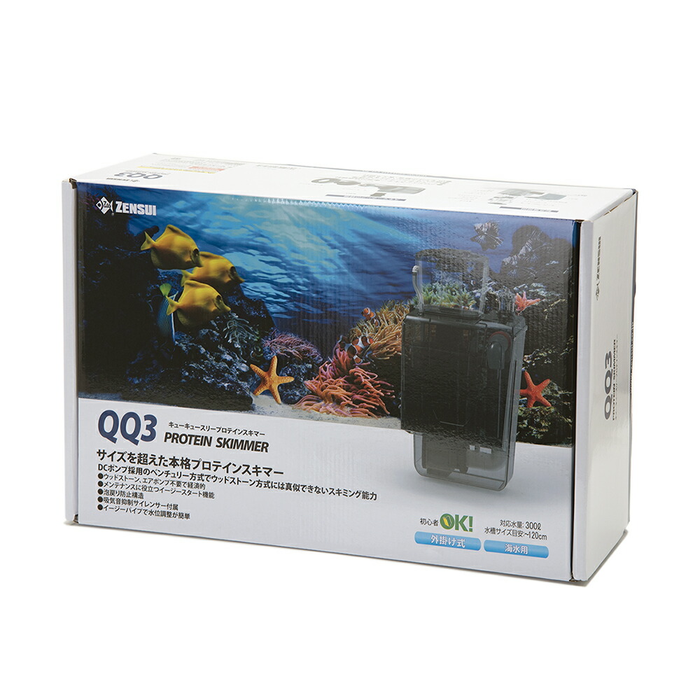 楽天市場】ゼンスイ 外掛式プロテインスキマー エターナルナノスキマー