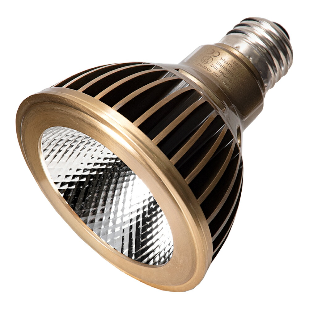 楽天市場】TSUKUYOMI LED 10W あかだまちゃんモデル