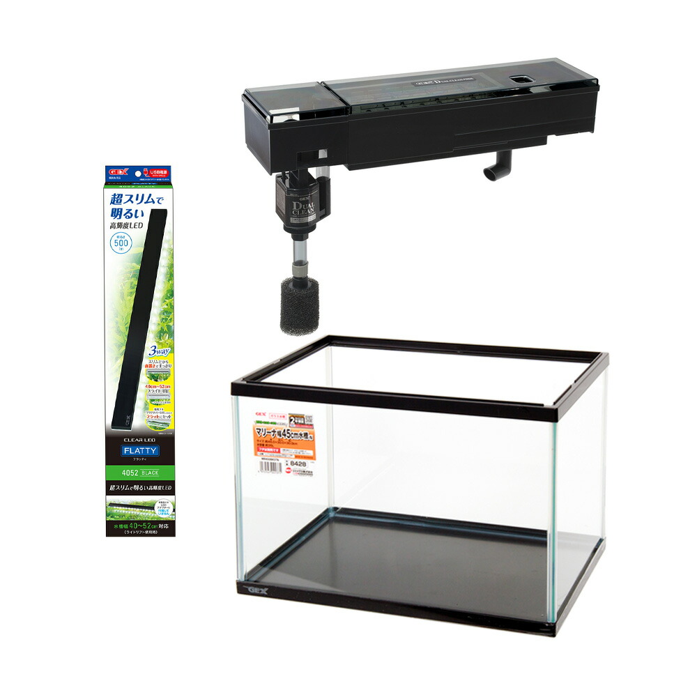 楽天市場】45cm 水槽 上部フィルター ポンプの通販