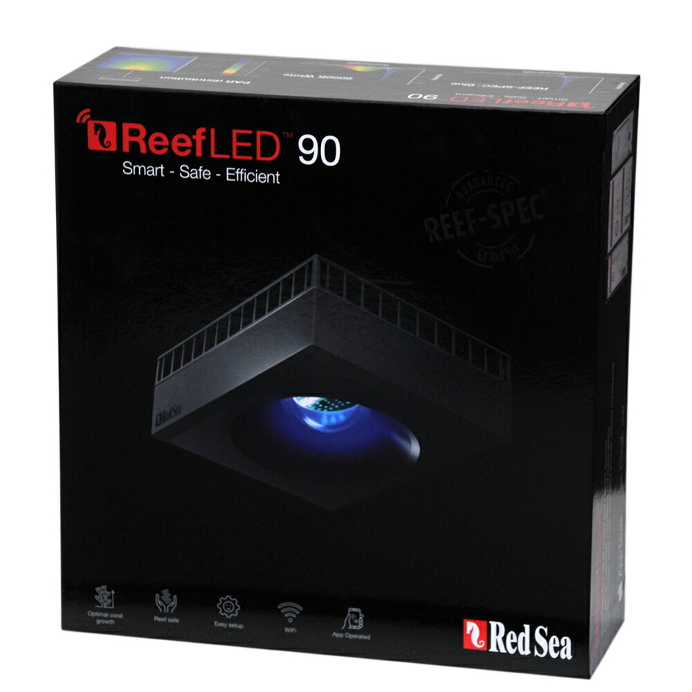 楽天市場】アウトレット品 レッドシー Reef LED 90 サンゴ