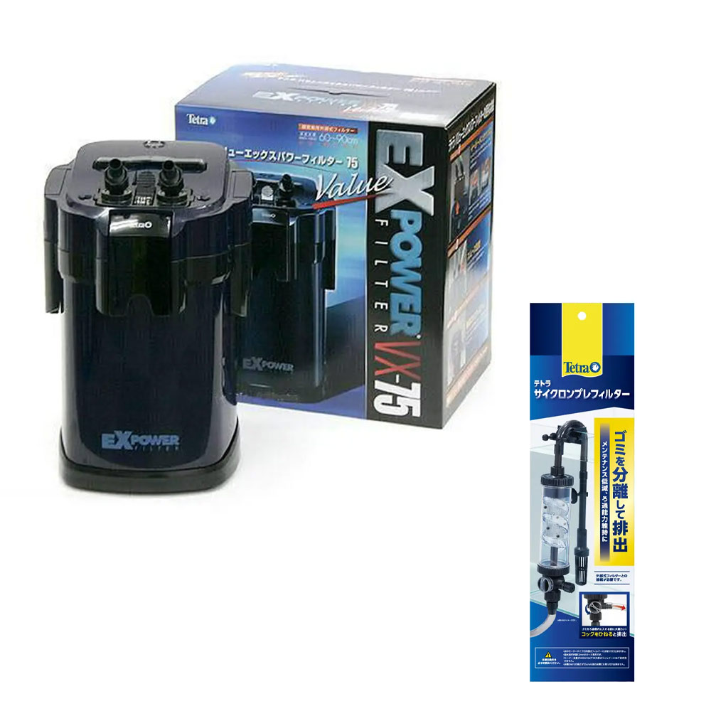 エーハイム2213サブ キャベティ サテライト プロホース アクアリウム